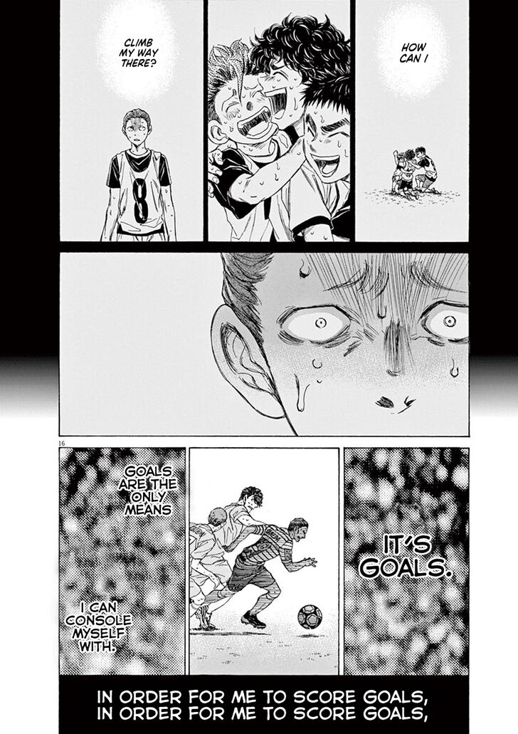 Ao Ashi, Chapter 104 image 17
